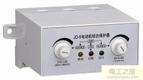 為什么電機(jī)綜合保護(hù)器不能直接接到火線上